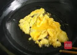 How to make cowpea and egg fried rice Illustration 3