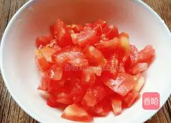 Stir-fried vegetables with cumin Illustration of how to make steamed buns 2