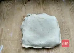 Illustration of how to make puff pastry 13