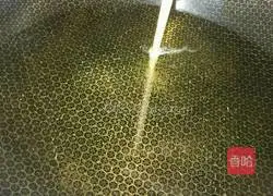 Illustration of how to make fried eggplant cake 10