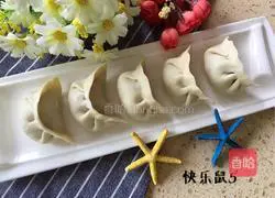 Illustration of how to make coriander stuffed dumplings 11