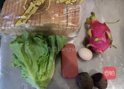 Illustration of how to make purple sweet potato sandwich 1