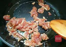 How to make fried rice noodles Illustration 3