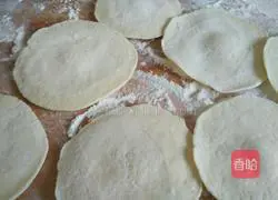 Illustration of how to make eggplant stuffed buns 4