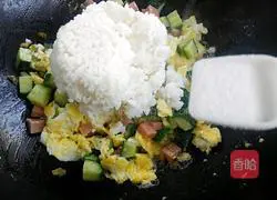 Illustration of how to make mustard fried rice 6