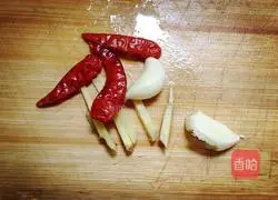 Illustration of how to make fried bean cake with vegetables 4