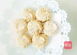 Carrot Illustration of how to make stuffed steamed stuffed buns 14