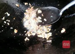 Illustration of how to make rice dumplings 7