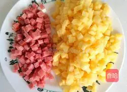 Illustration of how to make ham and potato fried rice 2