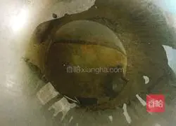 Illustration of how to make sunset fried rice 7