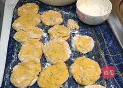 Illustration of how to make purple sweet potato balls and pumpkin pancakes 4