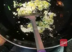 Chopped green onions Illustration of how to make egg fried rice 3