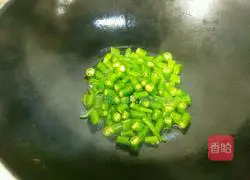 Illustration of how to stir-fry green peppers and flour 3