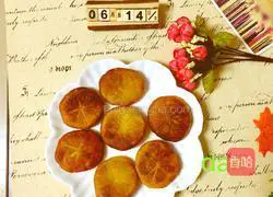 Illustration of how to make fried pumpkin cake 11