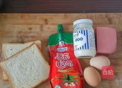 Sandwich recipe illustration 1