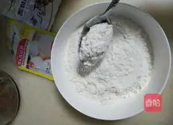 How to make brown sugar steamed buns Illustration 2