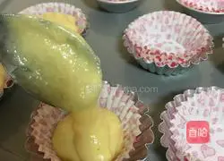 Illustration of how to make egg steamed buns without fermentation 9