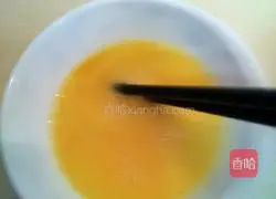 Illustration of how to make egg-fried dumplings 3