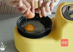 Pocket Toast Sandwich Recipe Illustration 4