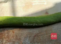 Illustration of how to make vegetable sauce dumplings 4