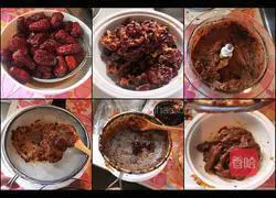 Illustration of how to make pumpkin dumplings stuffed with jujube paste 1