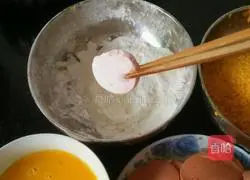 Illustration of how to make golden ham cake 3