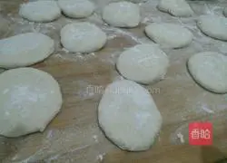 Illustration of how to make pie 6