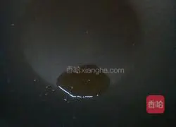 Illustration of how to make scallion pancakes 6