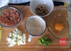 Illustration of how to make shrimp and vegetable pizza 1