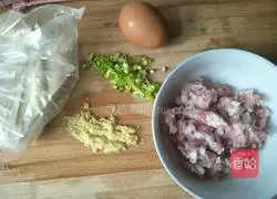 Illustration of how to make wontons in sparerib soup 2