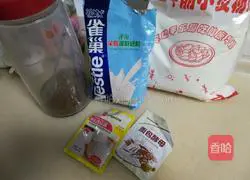 Illustration of how to make brown sugar steamed buns 1