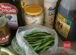 Illustration of how to make pork and green bean dumplings 1