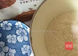 Illustration of how to make two-color steamed buns 1