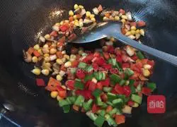 Illustration of how to make avocado mixed fruit and vegetable fried rice 5