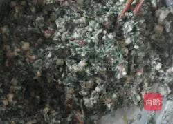 Sha scallion Illustration of how to make steamed buns 2