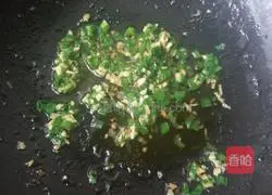 Illustration of how to make colorful fried rice 2