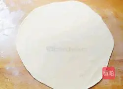 Illustration of how to make single-bake rolls with wild garlic 6