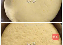 Illustration of how to make pumpkin steamed buns 2