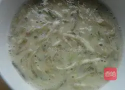 Eggplant pancake recipe 5