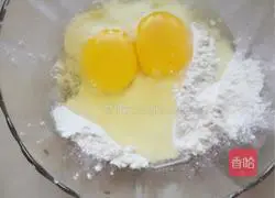 Illustration of how to make eggplant cake 3