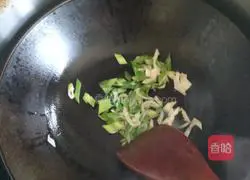 Fried rice recipe illustration 3