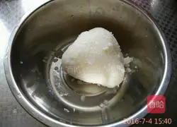 Illustration of how to make white radish and mutton stuffed dumplings 6