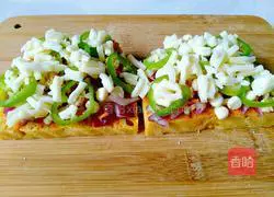 Cheese Baked Steamed Buns Recipe Illustration 7