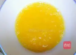 Illustration of how to make fried egg steamed buns 2