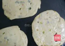 Illustration of how to make green onion and sesame cakes 8