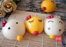 Illustration of how to make chicken steamed buns 18