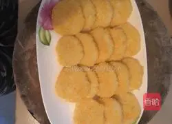 Golden Potato Cake Recipe Illustration 11