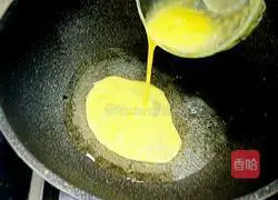 Illustration of how to make fried noodles 4