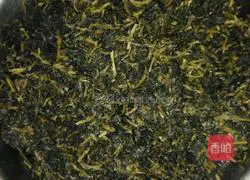 Illustration of how to make purslane (also known as longevity vegetable) steamed buns 1