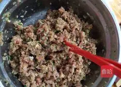 Illustration of how to make chive dumplings 5